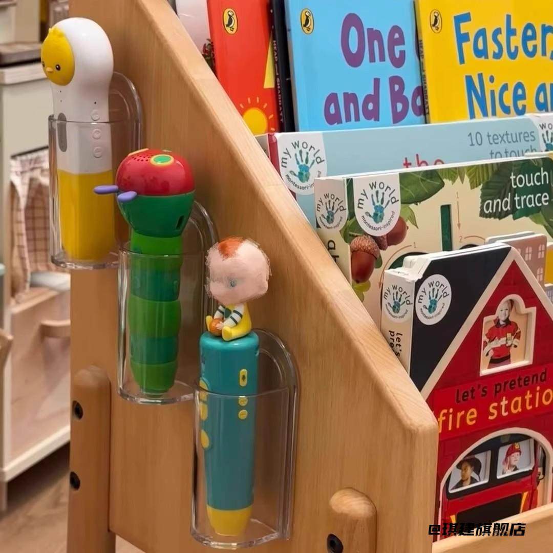 桌面置物架儿童学习点读笔收纳架通用免打孔多功能收纳学生创意,玩具/童车/益智/积木/模型,胎毛笔,淘宝优惠券,粉丝福利购,淘宝优惠卷