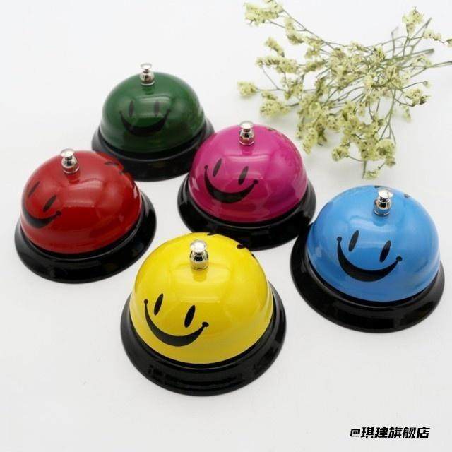 益智类家用宠物抢答器直播间训练竞赛黄色传菜按铃器笑脸传唤铃,玩具/童车/益智/积木/模型,床铃/床挂,淘宝优惠券,粉丝福利购,淘宝优惠卷