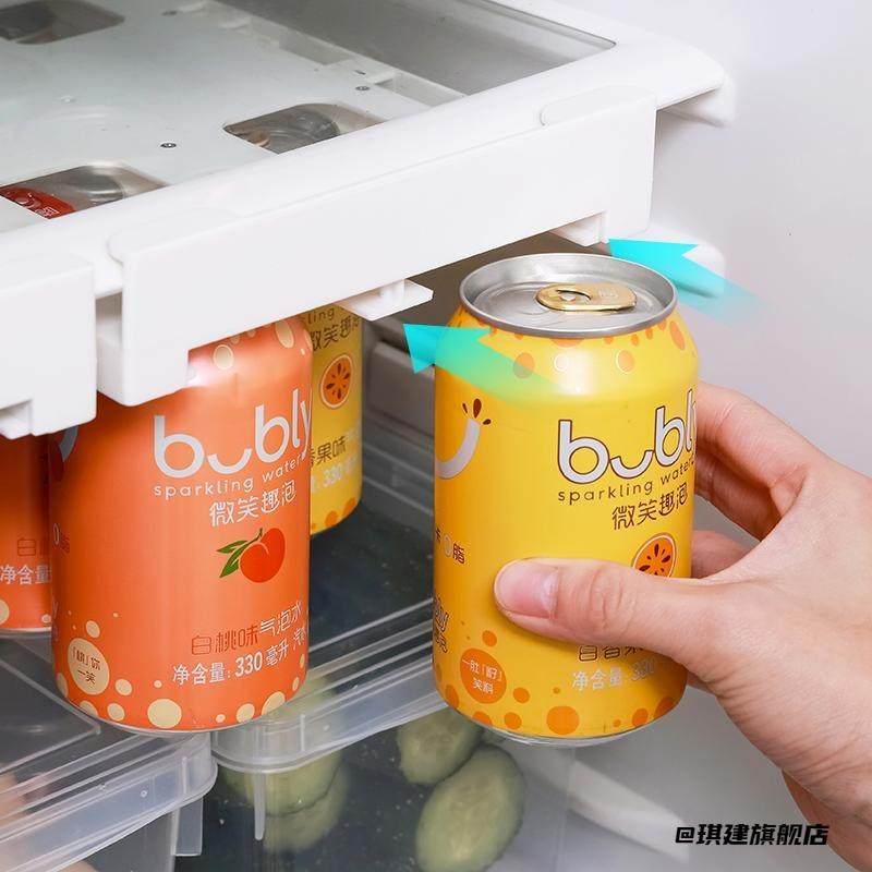 饮料架听装整理可乐桌面置物架子饮料置物架悬挂饮料收纳架悬挂式,收纳整理,冰柜置物架,淘宝优惠券,粉丝福利购,淘宝优惠卷