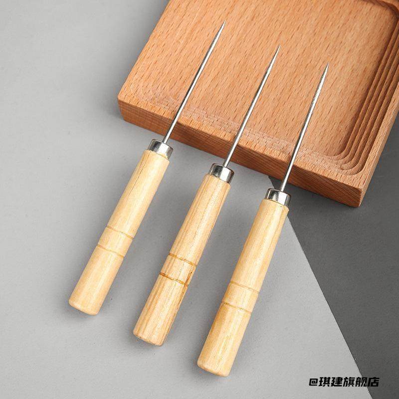 穿孔器缝纫工具定位针打孔锥钻孔针钻子园艺DIY工具鞋锥扩孔针,居家布艺,锥子,淘宝优惠券,粉丝福利购,淘宝优惠卷