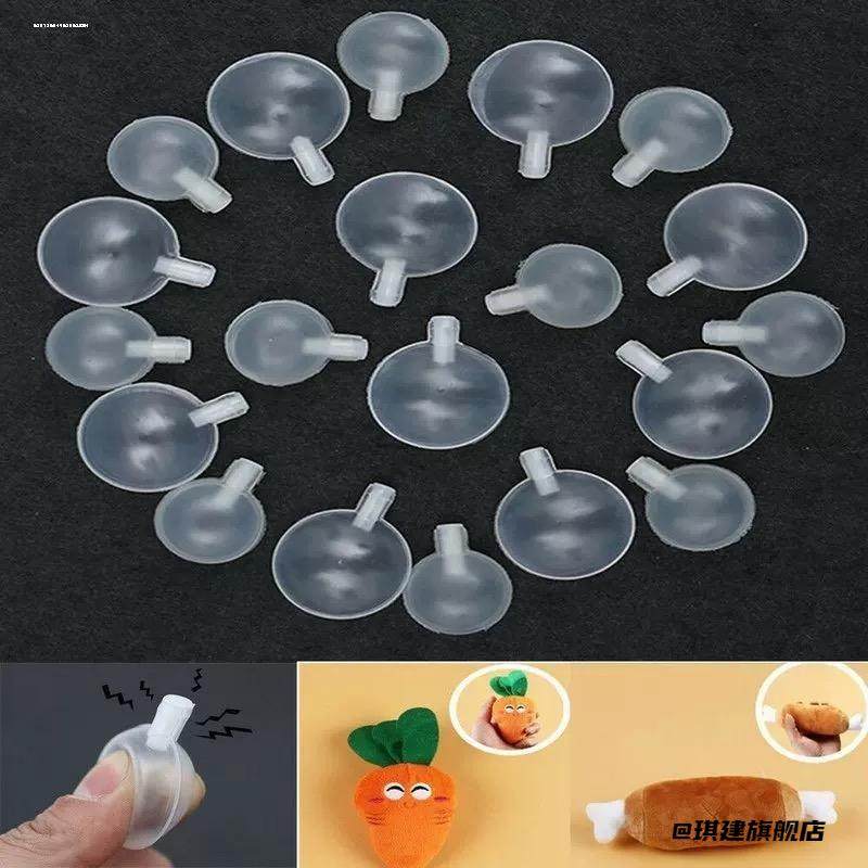 吱吱叫气囊273545毫米bb叫哨子气囊哨发声器双音diy手工布,饰品/流行首饰/时尚饰品新,其他DIY饰品配件,淘宝优惠券,粉丝福利购,淘宝优惠卷