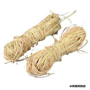 花店牛皮色粗绳拉菲草绳手工捆绑天然麻绳编织包编织包装拉菲草