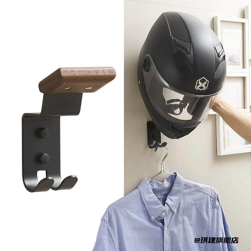 宿舍移动壁挂安全帽办公室桌摩托车头盔架整理钩收纳架居家好物