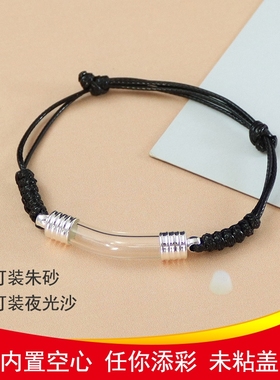 胎发DIY经文弯管链条玻璃圆珠朱砂调节符管许愿手链空心吊坠