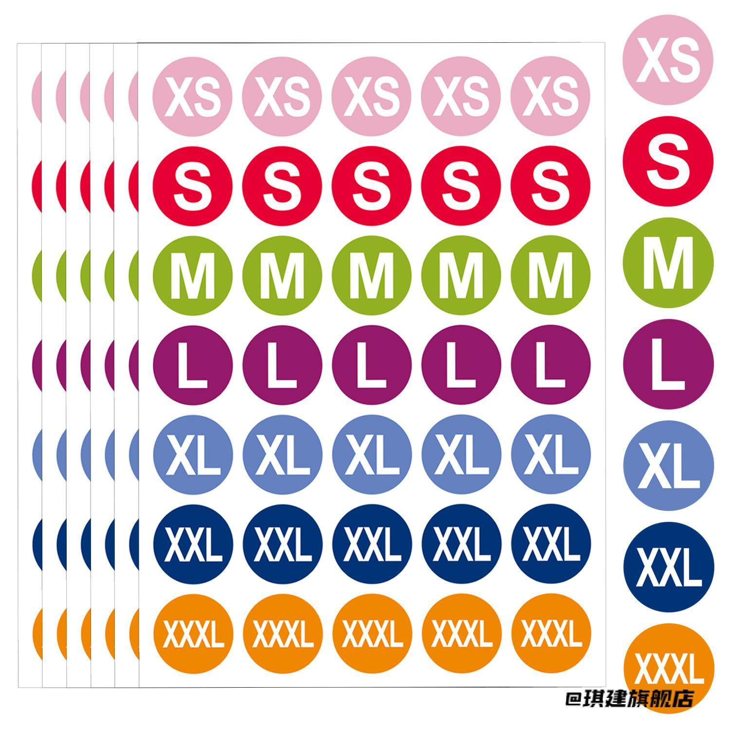 圆形帽子白底黑字不干胶白色吊牌尺码贴纸服装衣服彩色标签裤子,饰品/流行首饰/时尚饰品新,其他DIY饰品配件,淘宝优惠券,粉丝福利购,淘宝优惠卷