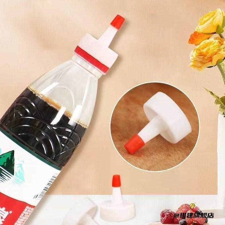 加油转接矿泉水防漏油壶密封浇水替换嘴矿泉水瓶替换嘴油嘴转接头,厨房/烹饪用具,其它,淘宝优惠券,粉丝福利购,淘宝优惠卷