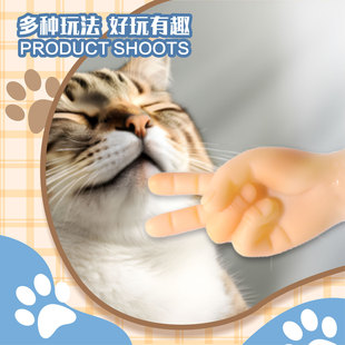 逗猫ok左右小手网红中指撸猫手指套搞怪小玩具橡胶手套搞笑搪胶