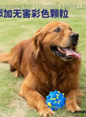 小号ETPU狗狗爆米花球狗狗玩具球宠物玩具球新款洁齿耐咬高弹