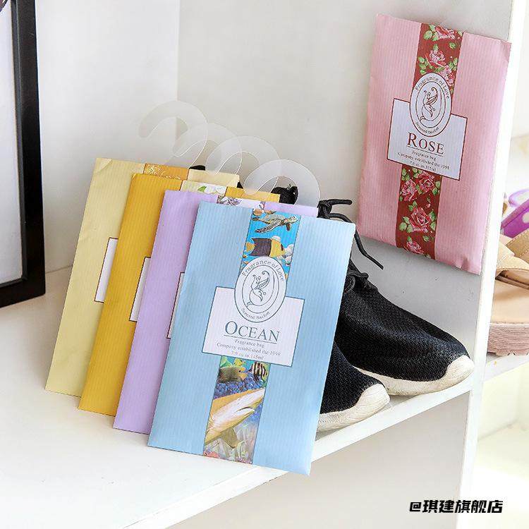 汽车卧室可挂式香袋茉莉清香百搭香薰通用便携鞋服香片衣柜香袋,饰品/流行首饰/时尚饰品新,其他DIY饰品配件,淘宝优惠券,粉丝福利购,淘宝优惠卷