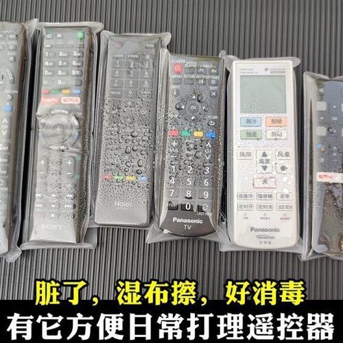通用塑料袋便携封口袋收纳包