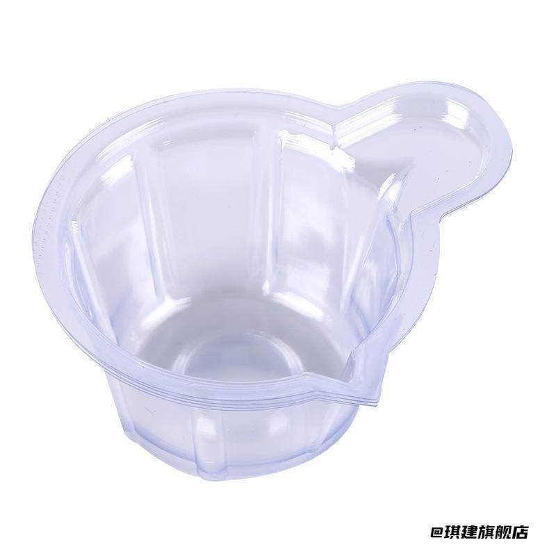 环氧树脂AB胶尿杯滴胶材料云母粉滴胶分装杯洗笔液接尿水晶滴胶,饰品/流行首饰/时尚饰品新,其他DIY饰品配件,淘宝优惠券,粉丝福利购,淘宝优惠卷