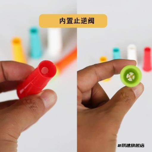 锻炼成人腹式呼吸练习肺活量简约家用乳胶气球吹嘴纯色环保食品级,饰品/流行首饰/时尚饰品新,其他DIY饰品配件,淘宝优惠券,粉丝福利购,淘宝优惠卷