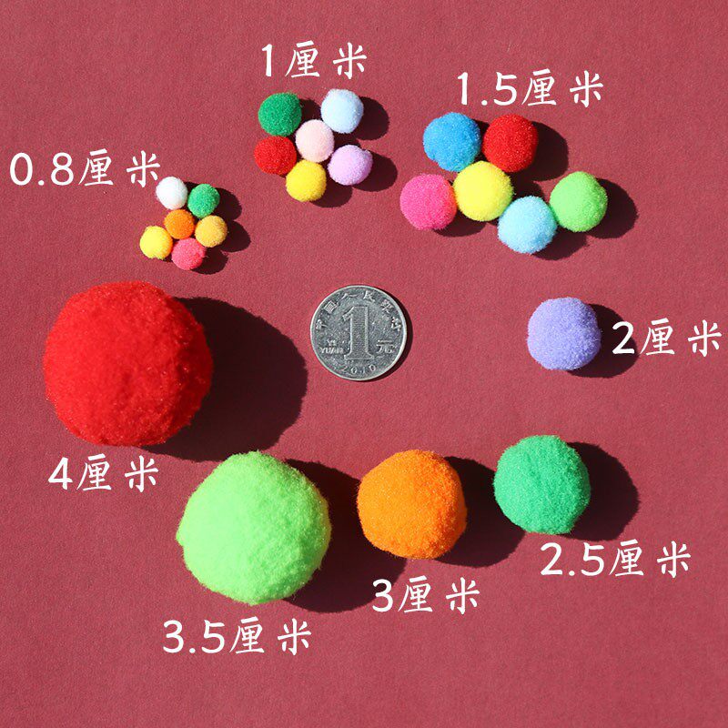 蒙氏早教弹力红色毛绒球diy图片
