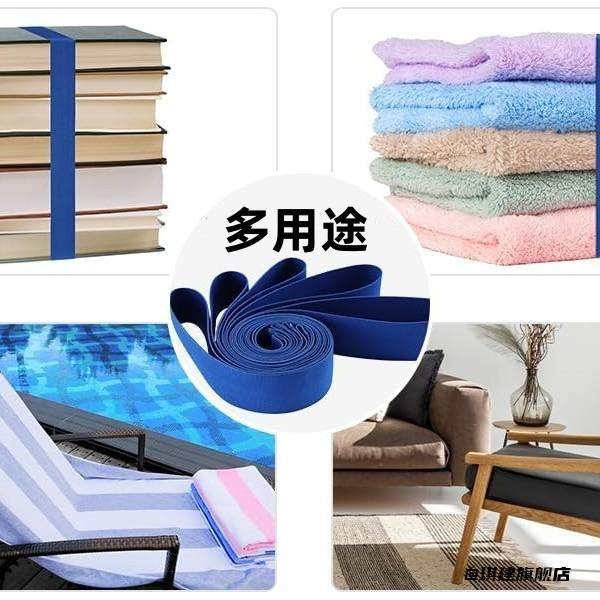 沙滩椅弹力沙滩椅毛巾固定绑带沙滩躺椅专用沙滩毛巾夹带毛巾固定,居家布艺,窗帘绑带,淘宝优惠券,粉丝福利购,淘宝优惠卷