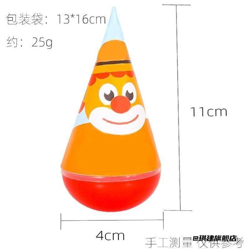 趣味套装材料包科技科学实验拼装小学生动手steam玩具小制作,玩具/童车/益智/积木/模型,热胀冷缩/感温玩具,淘宝优惠券,粉丝福利购,淘宝优惠卷