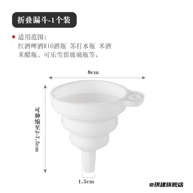 紧实瓶盖适用于rio酒瓶适用于象牌苏打水瓶气泡水瓶塞密封,厨房/烹饪用具,按压嘴,淘宝优惠券,粉丝福利购,淘宝优惠卷