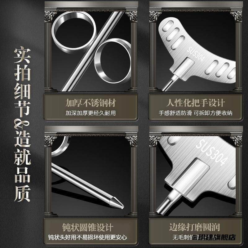 卷花器黄瓜土豆螺旋卷装饰螺旋工具雕刻刀摆盘旋转刀旋卷器冷菜,厨房/烹饪用具,其它,淘宝优惠券,粉丝福利购,淘宝优惠卷