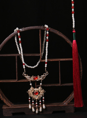 双层汉服璎珞背云璎珞