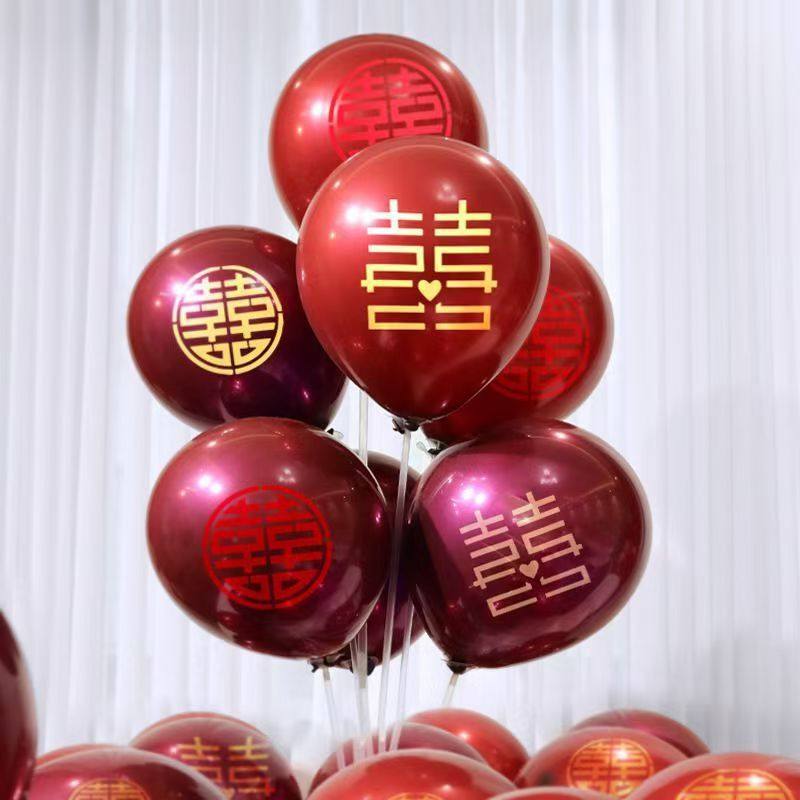 装饰窗贴纸布置嫁妆喜字贴纸喜字贴自粘小喜字贴婚庆婚礼柜子结婚,节庆用品/礼品,喜字/剪纸/贴纸,淘宝优惠券,粉丝福利购,淘宝优惠卷