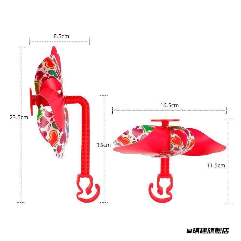 自行车车户外车挂件装饰儿童六叶小风车儿童儿童七彩风车diy,汽车用品/电子/清洗/改装,车挂,淘宝优惠券,粉丝福利购,淘宝优惠卷
