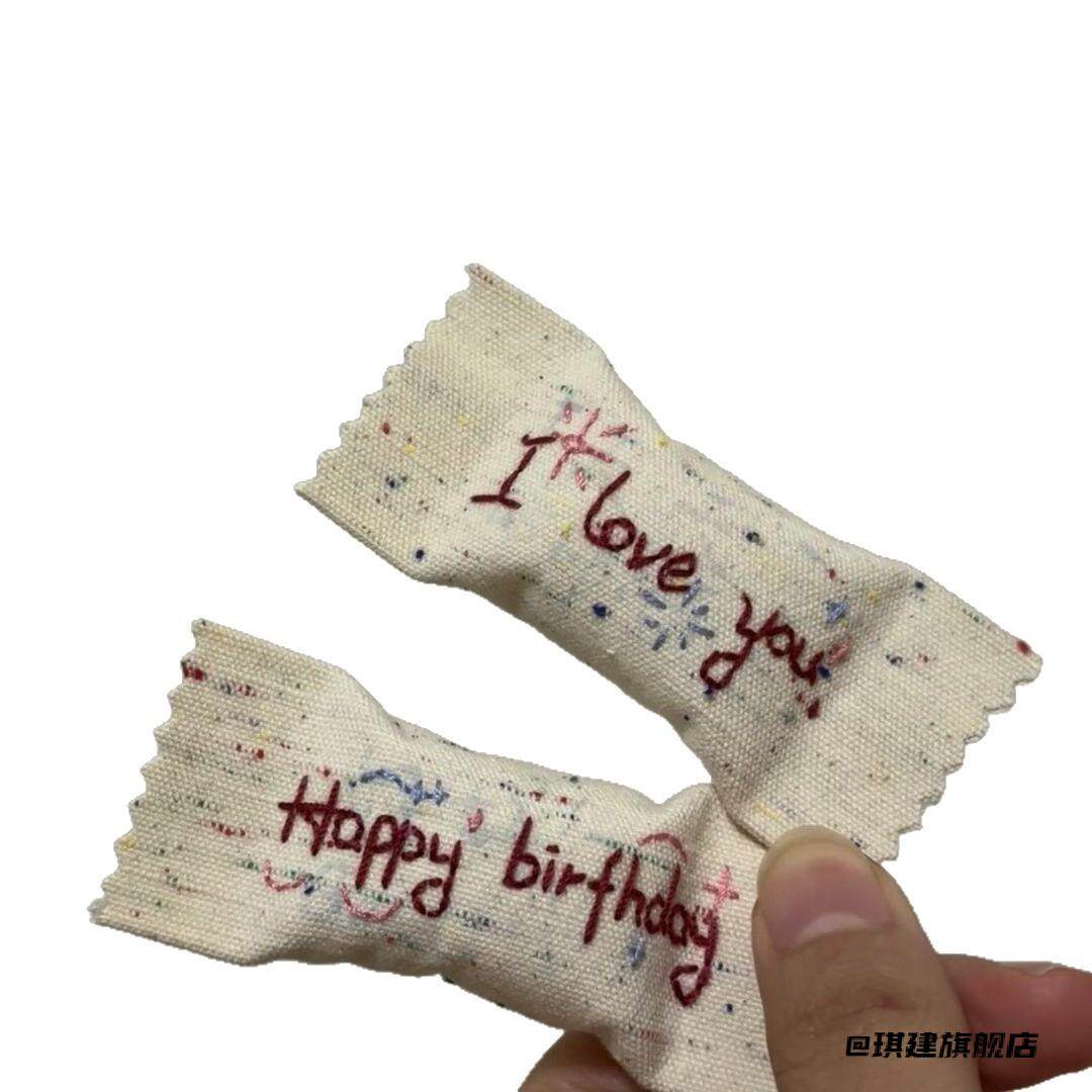 创意手工挂件心意礼物糖果刺绣diy材料包学生手工课用生日礼物