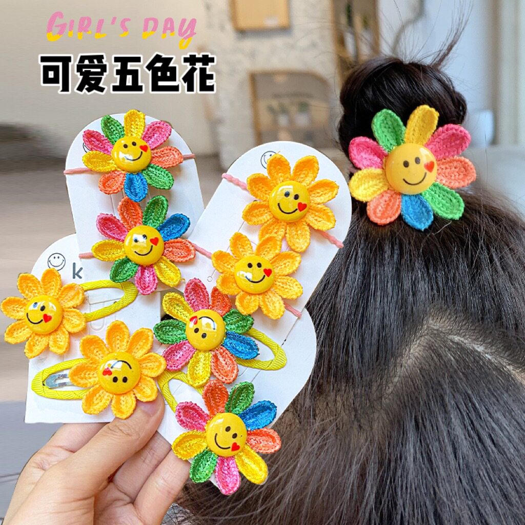 儿童发饰太阳花发夹女童发圈可爱不伤发向日葵一对装花朵皮筋发卡
