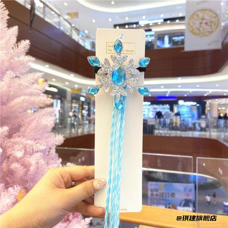 儿童艾沙创意头饰装扮角色扮演辫子爱莎爱沙礼物冰雪奇缘假发假发