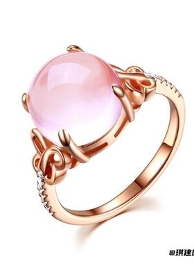 仿芙蓉石粉水晶蝴蝶戒指玫瑰金