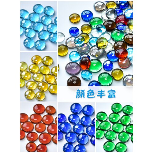 玻璃手工diy石头马赛克