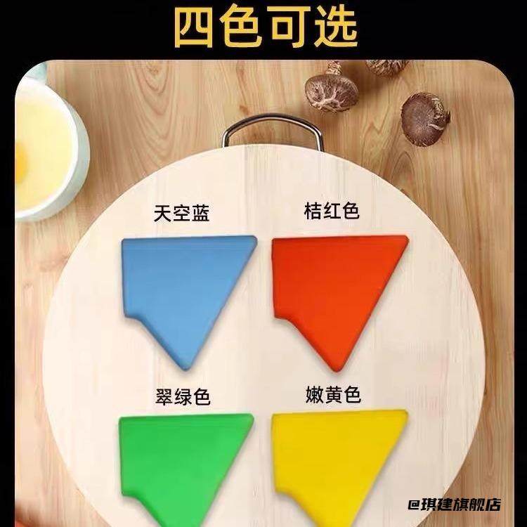 防割护手器厨房磨刀石硅胶刀刀把硅胶防磨手把柄方便防硌切菜神器,厨房/烹饪用具,多功能切菜器,淘宝优惠券,粉丝福利购,淘宝优惠卷