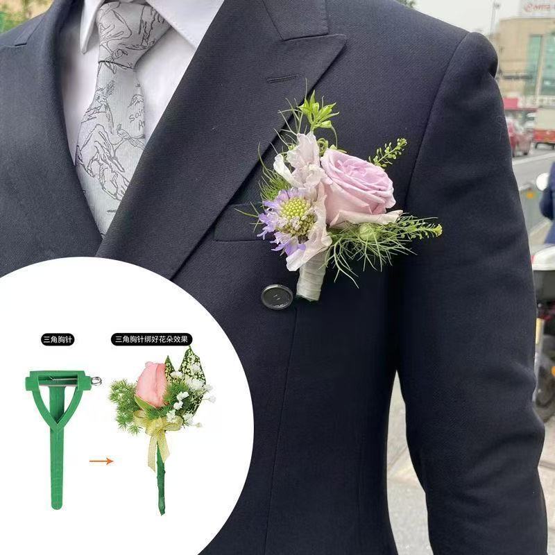 结婚胸花胸针别针磁吸扣t型三角