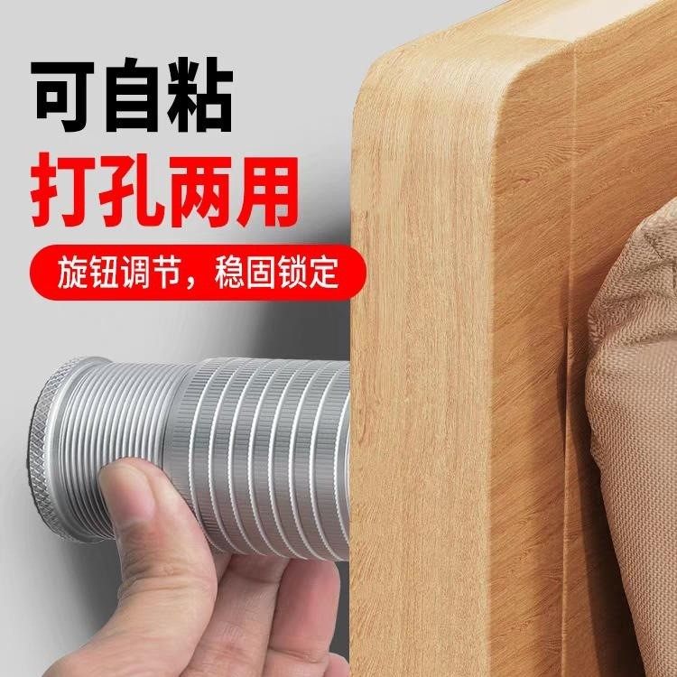 架可调节消除吱吱声和异常噪音防撞贴纸防止靠背和防撞固定,婴童用品,防撞角,淘宝优惠券,粉丝福利购,淘宝优惠卷