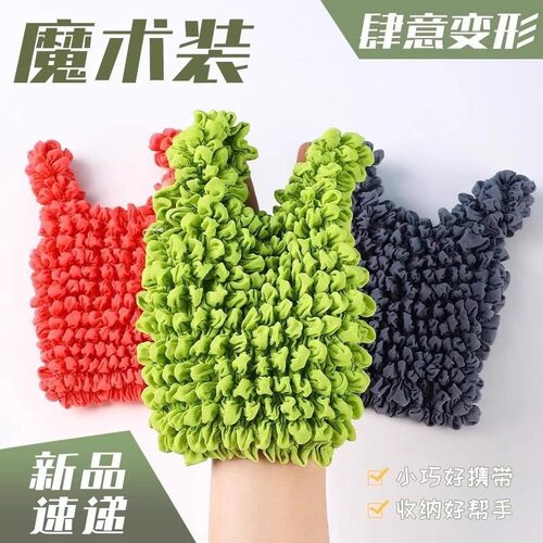防脏容量大新款伸缩包菜篮子