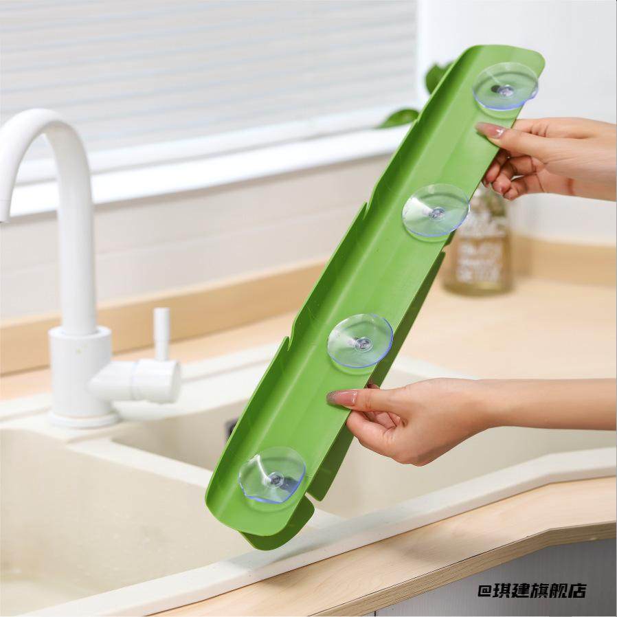 吸盘式防溅水厨房好物挡水板挡水板洗菜水槽挡水板隔板防油水槽,厨房/烹饪用具,防油挡板,淘宝优惠券,粉丝福利购,淘宝优惠卷