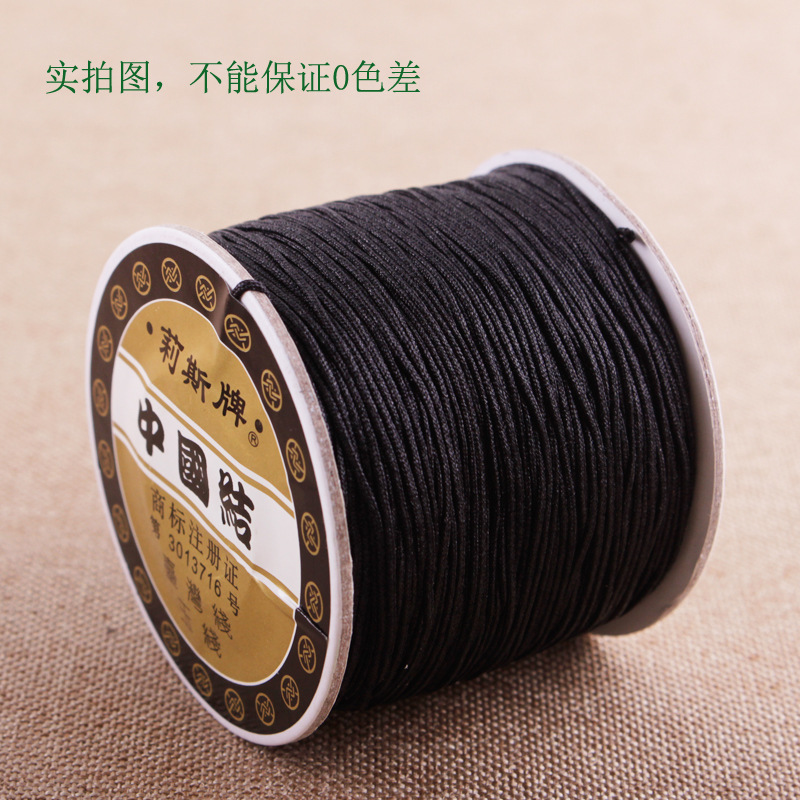 莉斯牌72号台湾加密玉线手链项链