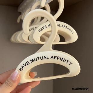 可叠加衣柜奶油风免打孔无痕丝巾包包挂钩收纳神器领带简约拱形