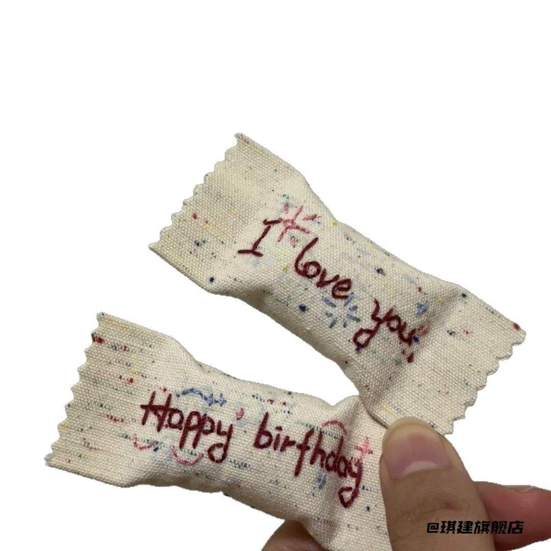糖果刺绣diy材料包刺绣心意礼物生日礼物简单手缝礼物送礼,居家布艺,戳戳绣,淘宝优惠券,粉丝福利购,淘宝优惠卷