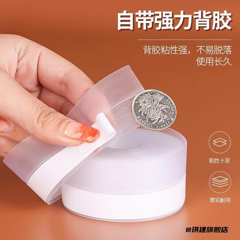 卧室挡风密封条自粘条门挡防虫防漏风胶条门底防风贴门底条硅胶条,收纳整理,桌面隔板,淘宝优惠券,粉丝福利购,淘宝优惠卷