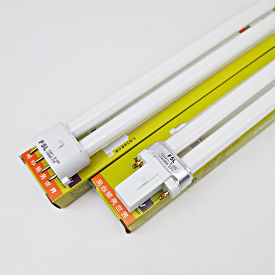 佛山照明节能灯插管单u台灯管2针YDN电感式11W电子YDW单端荧光灯