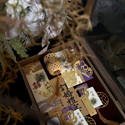 紫金色中式婚礼誓言卡小众致词卡