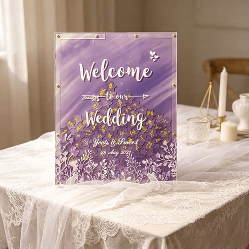 婚礼生日商务创意亚克力签到框