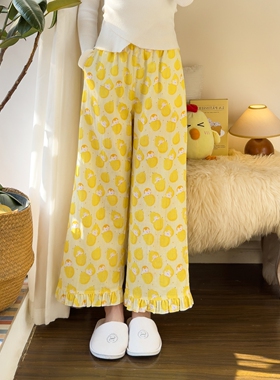 2026新春秋四季女甜美柠檬黄阔腿花边纯棉精梳双层纱睡裤子家居裤