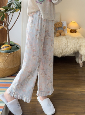 2026春卡通甜美可爱花边直筒家居裤女精梳纯棉纱布淡蓝色透气睡裤