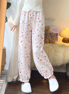 卡通印花睡裤女春秋款双面棉纱宽松中腰缩口遛弯神器带口袋长裤子