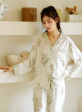秋季翻领开衫睡衣女简约天竹纤维薄款清新印花舒适家居服撞色套装
