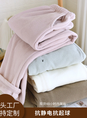 情侣秋冬季睡裤中厚有口袋长裤摇粒绒男女士珊瑚绒保暖直筒家居裤