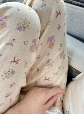 2026新品碎花蝴蝶结小熊全棉双层纱宽松舒适可爱俏皮女居家长睡裤
