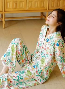 双层纱布竹棉开衫女士睡衣秋季卡通花卉修身显瘦长袖长裤居家套装