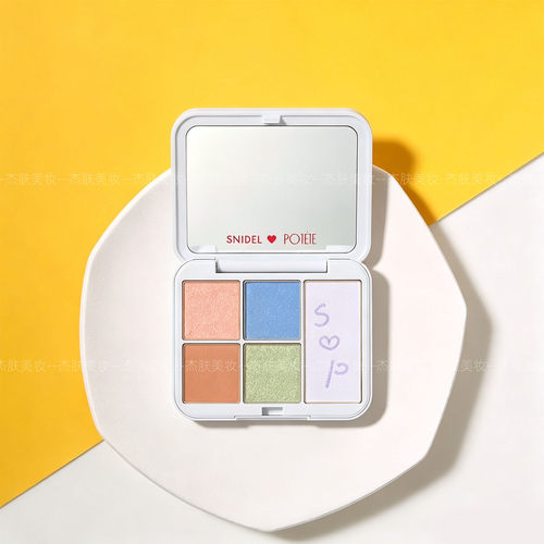 SNIDELBEAUTYEX06彩妆盘限定