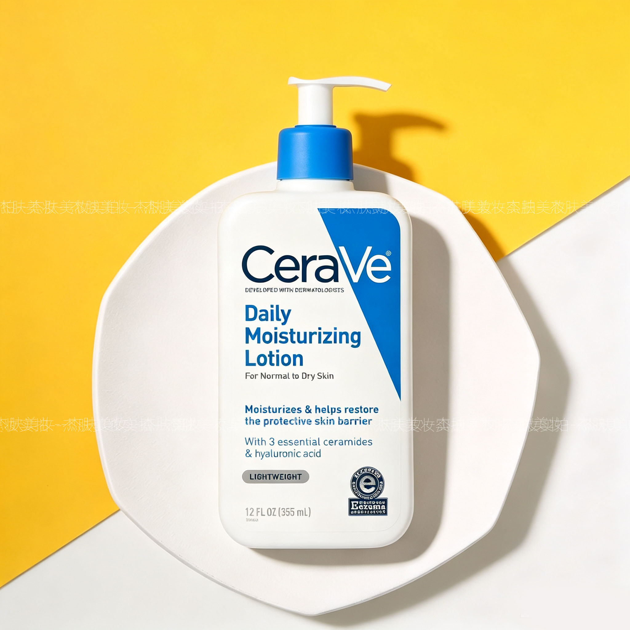 美国 Cerave 适乐肤身体乳润肤乳修护保湿补水神经酰胺乳液C干皮